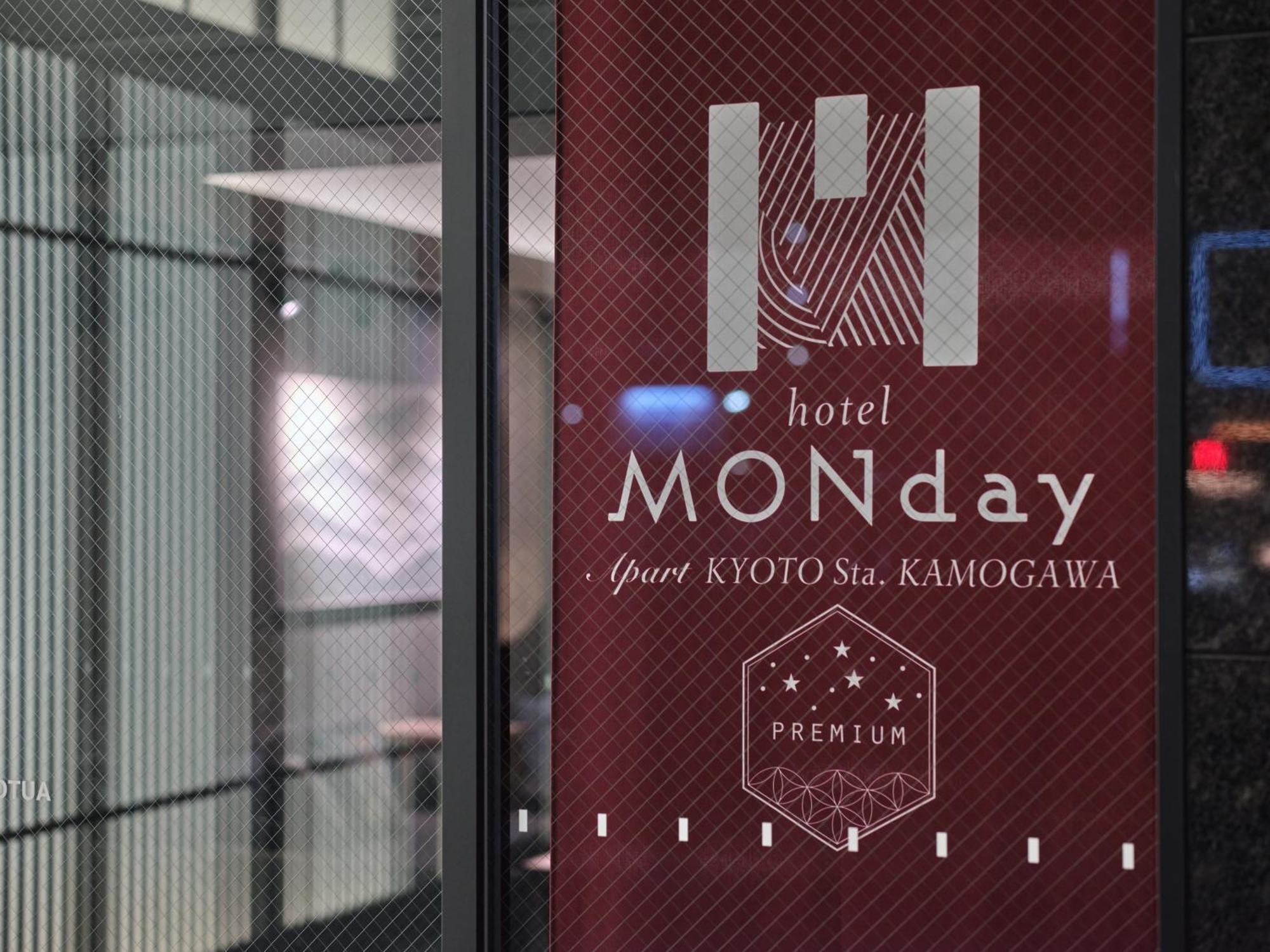 Monday Apart Premium Kyoto Sta Kamogawa Buitenkant foto