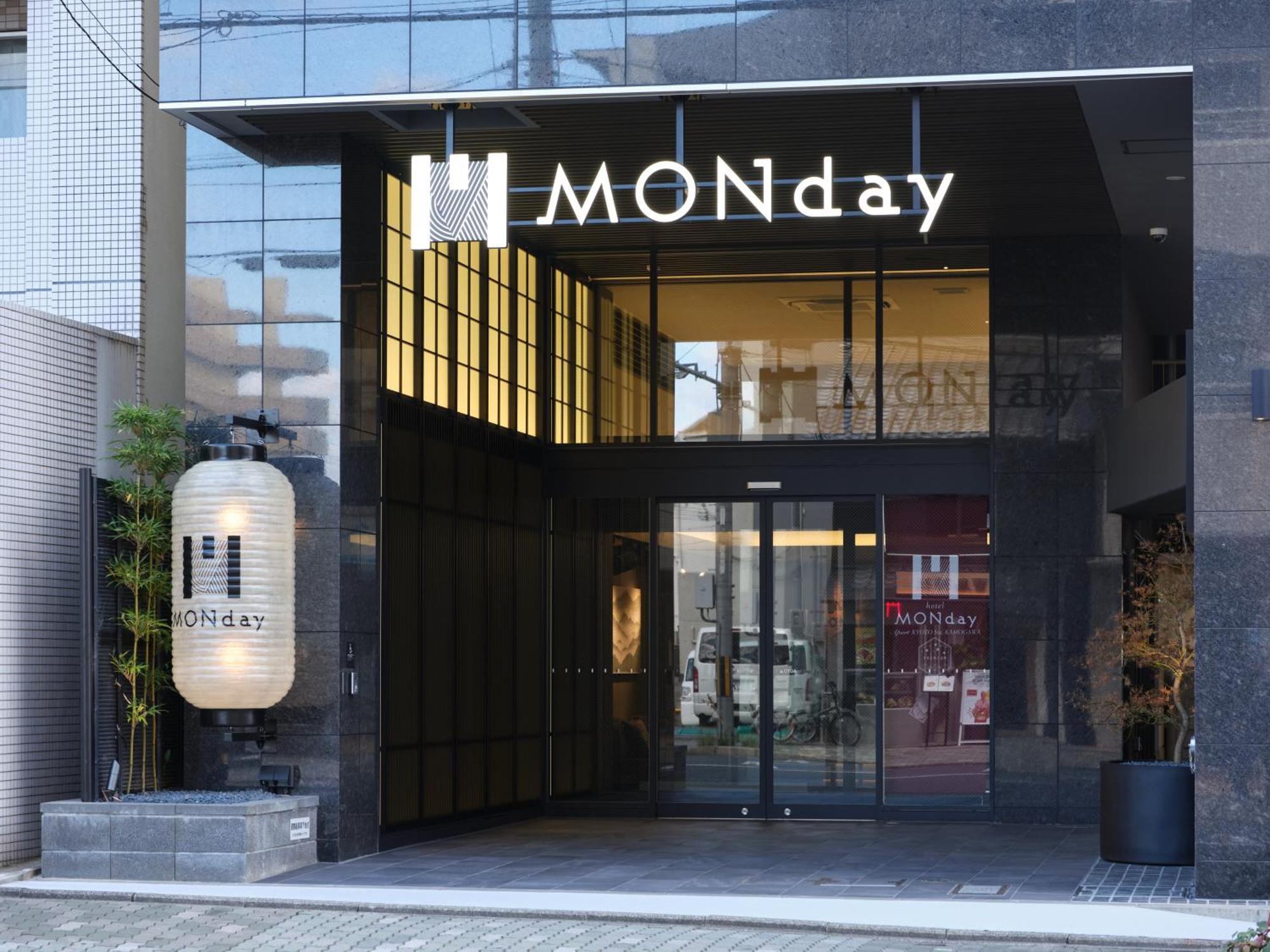 Monday Apart Premium Kyoto Sta Kamogawa Buitenkant foto